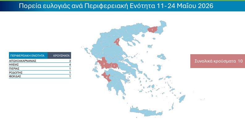 ev1_2.JPG
