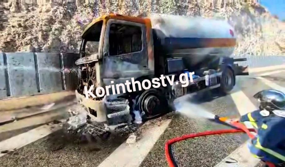 fire_1_1.jpg