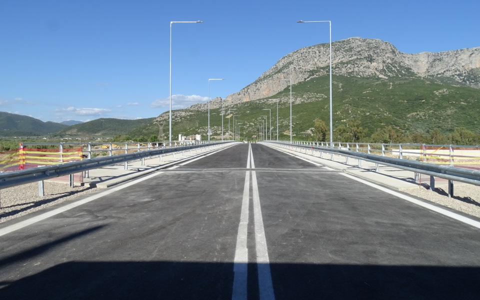 gefyra_evinou_2.jpg