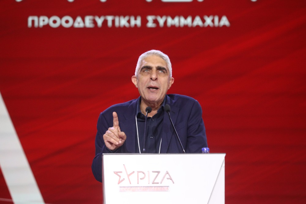 giorgos_tsipras.jpg