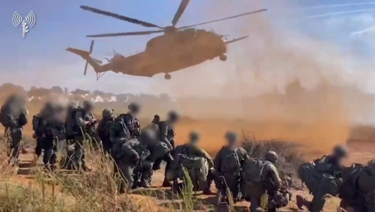 helicopter.jpg