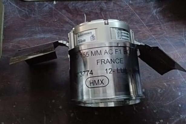 hmx.jpg