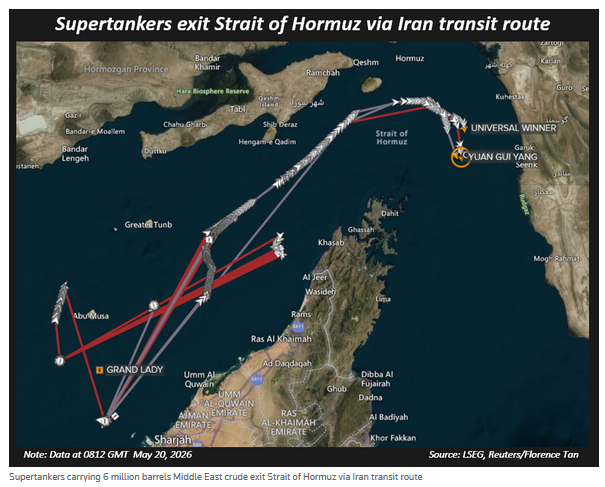 hormuz_1.png