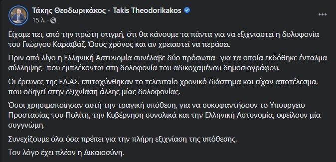 image_1.jpg
