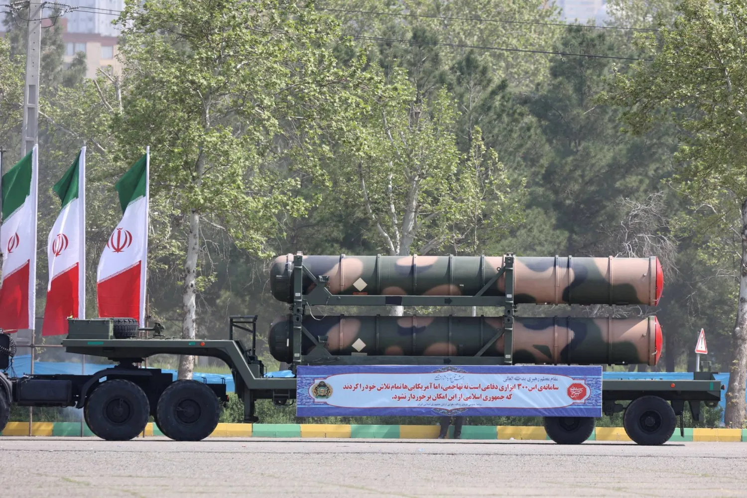 iran.webp