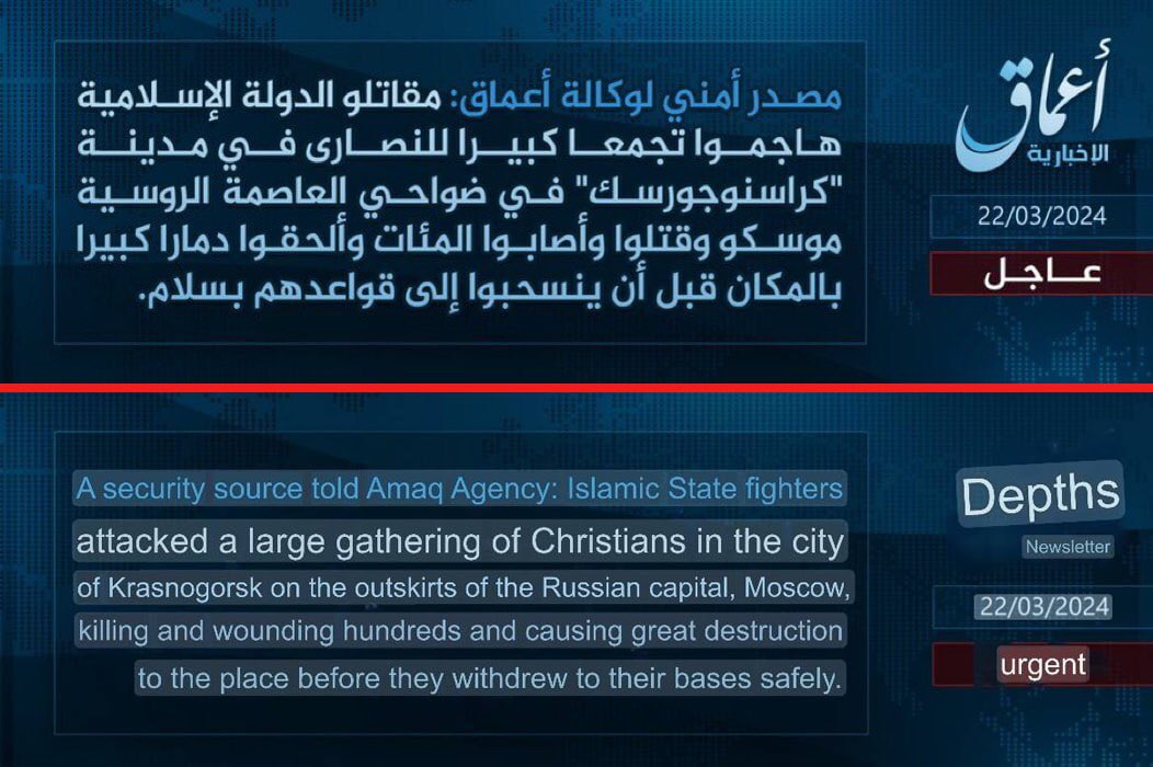 isis.jpg