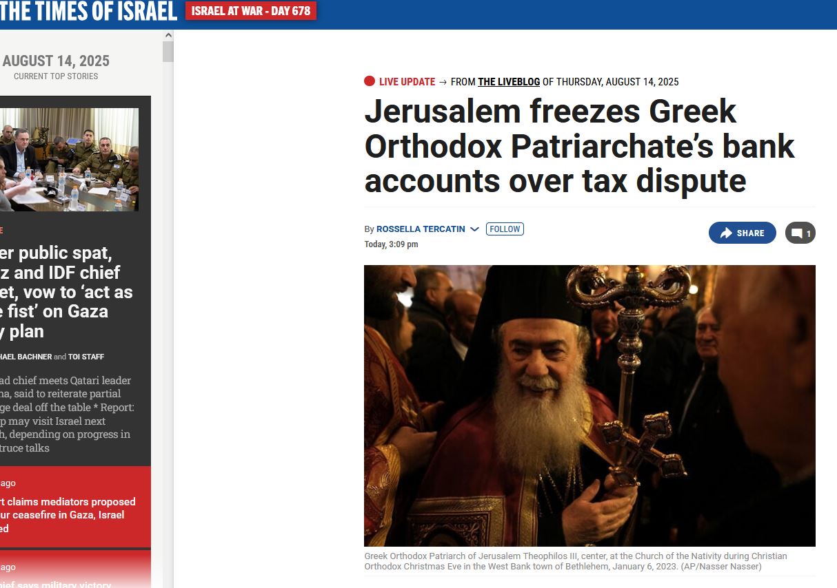 jerusalem_b.JPG