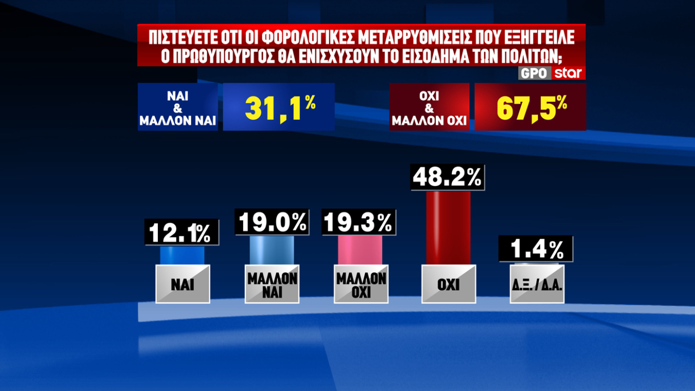 karta-2.jpg