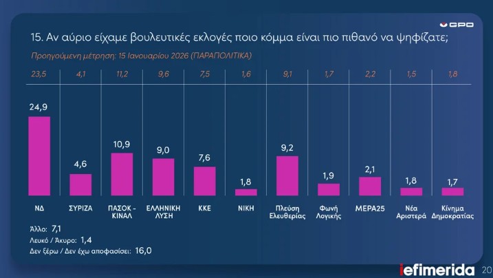 karta-2_1.jpg