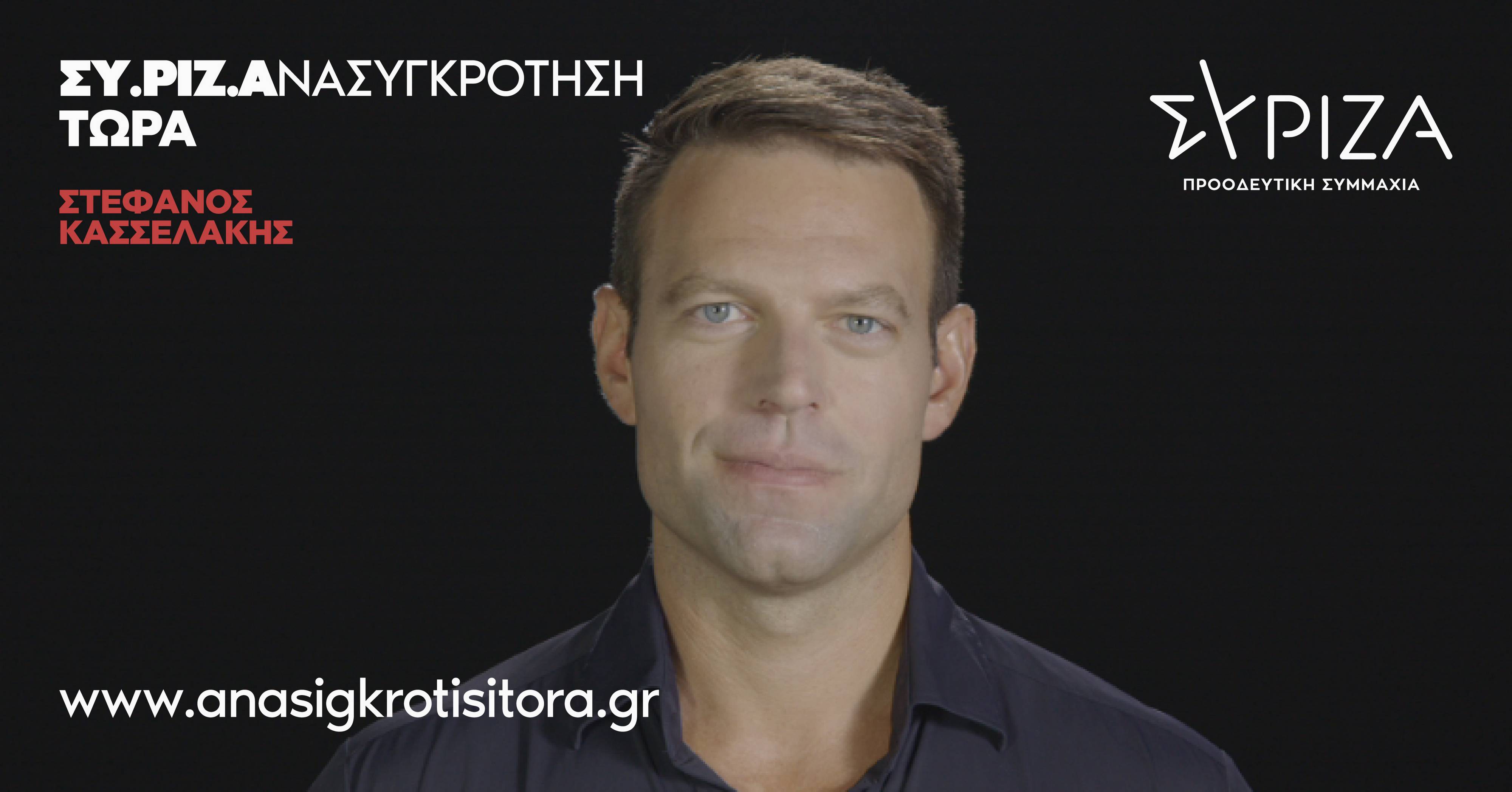 kasse.jpg