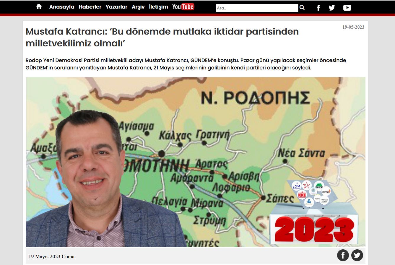 katranci_1.JPG