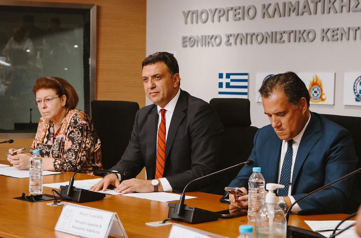 kikilias6.JPG