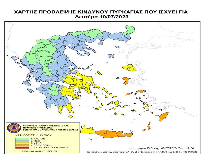 kindunos4.JPG