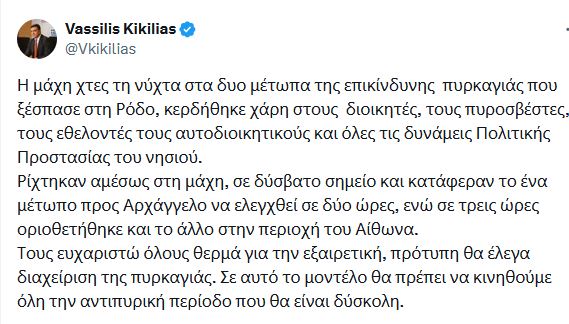kkl.JPG