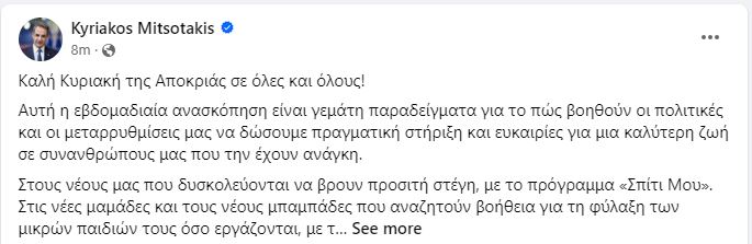 km_2.JPG