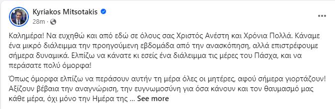 km_4.JPG