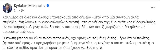 km_6.JPG