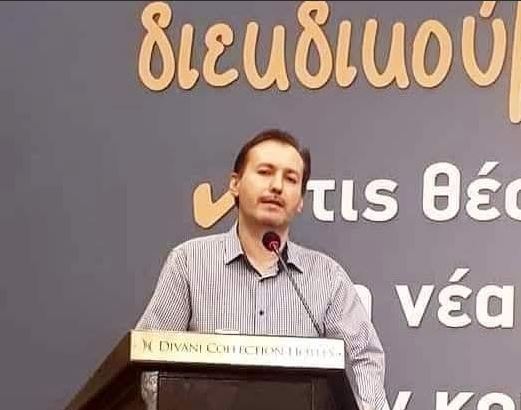 kotsios.JPG