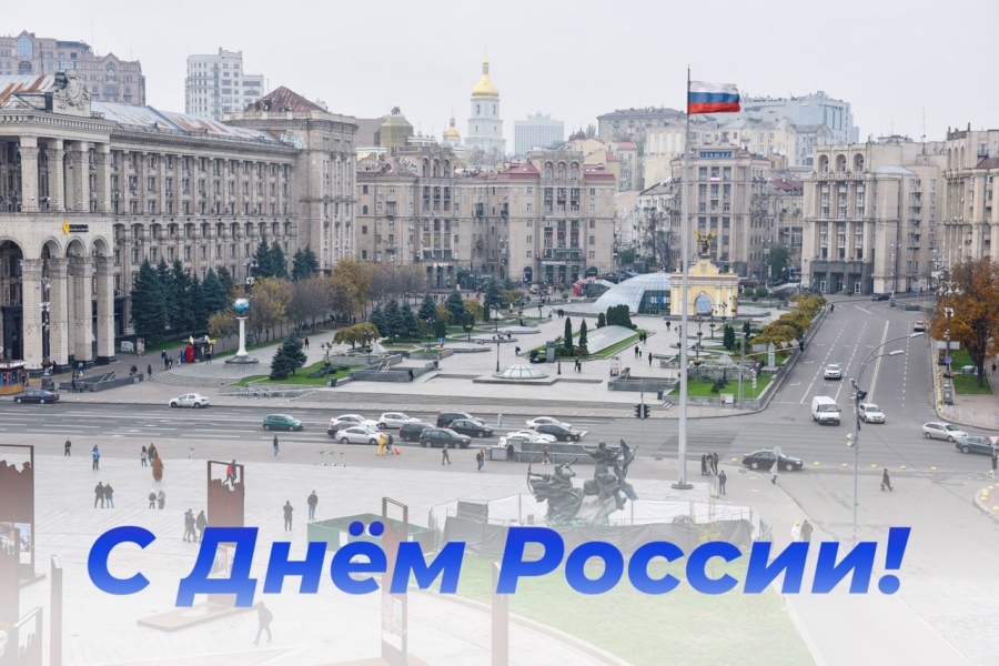 kyiv_2.jpg