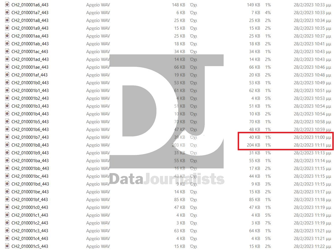 lista_1.jpg