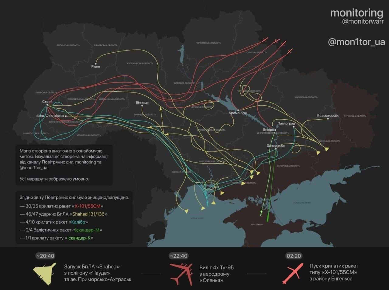 lviv_map.jpg