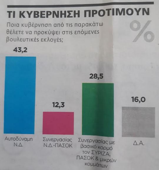 m1_3.JPG