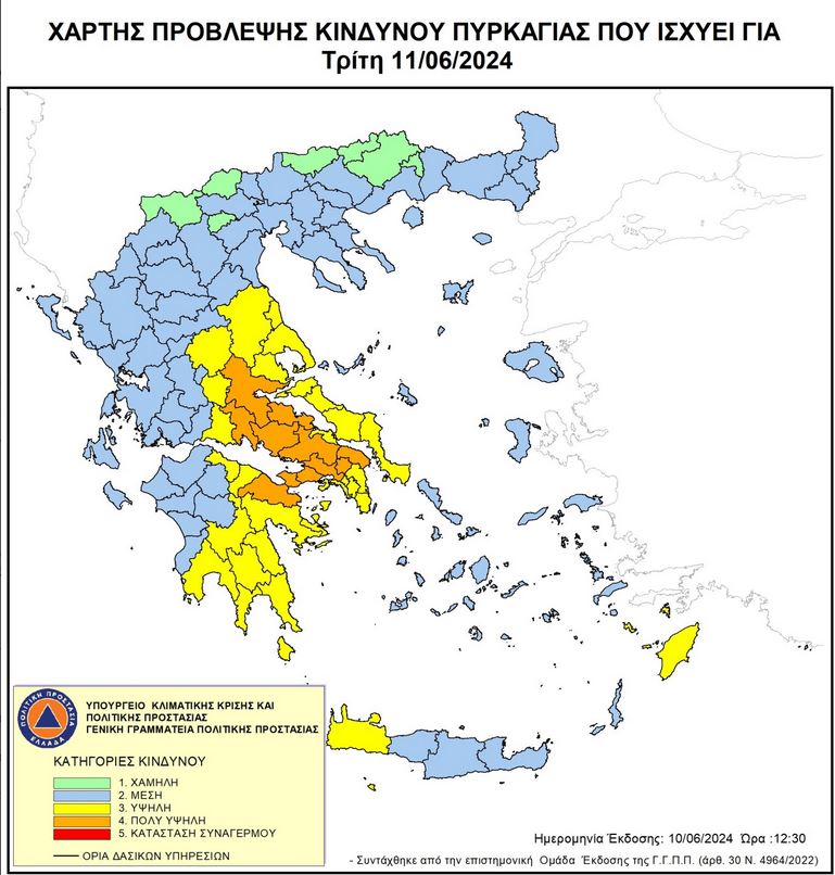 map11.JPG