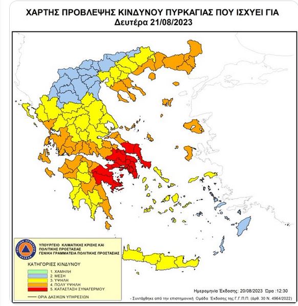 map21_1.JPG