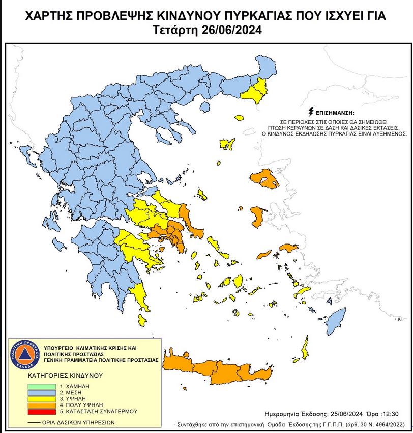 map26.JPG