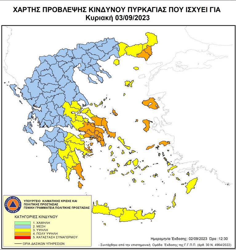 map3.JPG