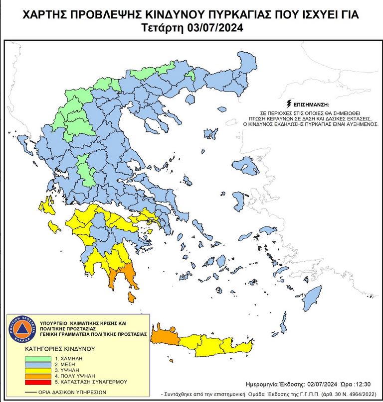 map3_2.JPG