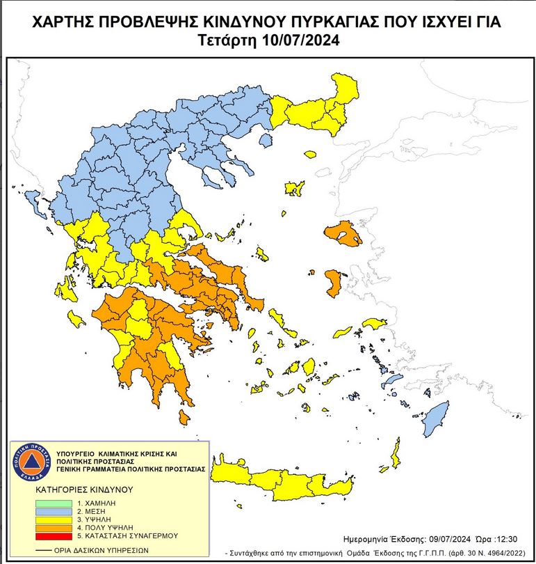 map9.JPG