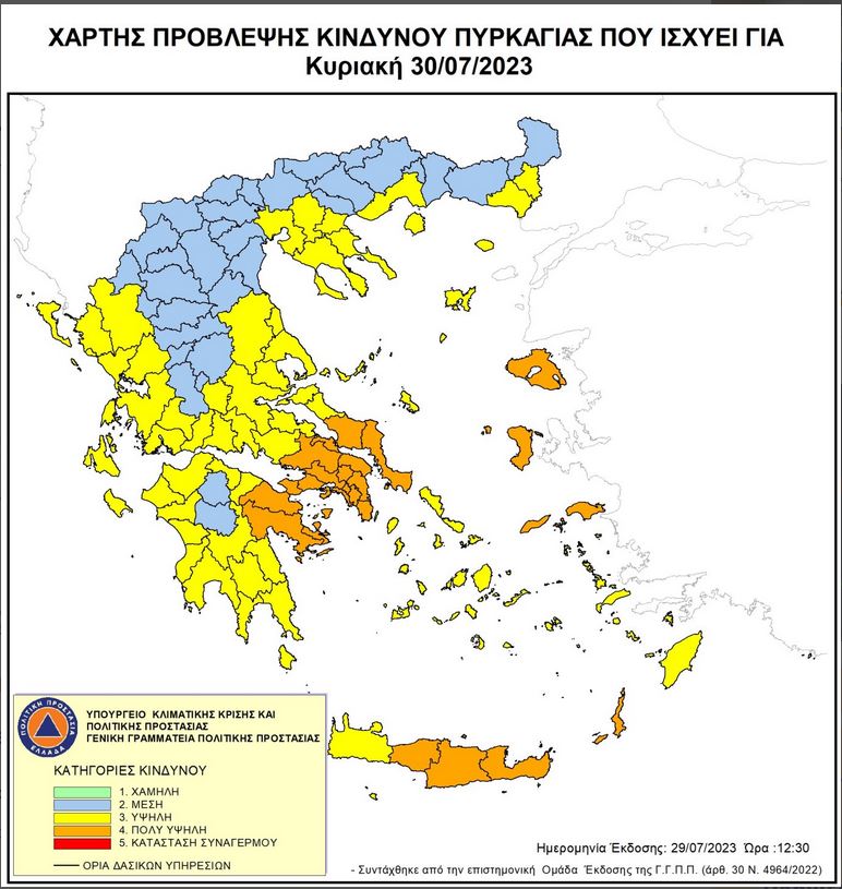 map_8.JPG