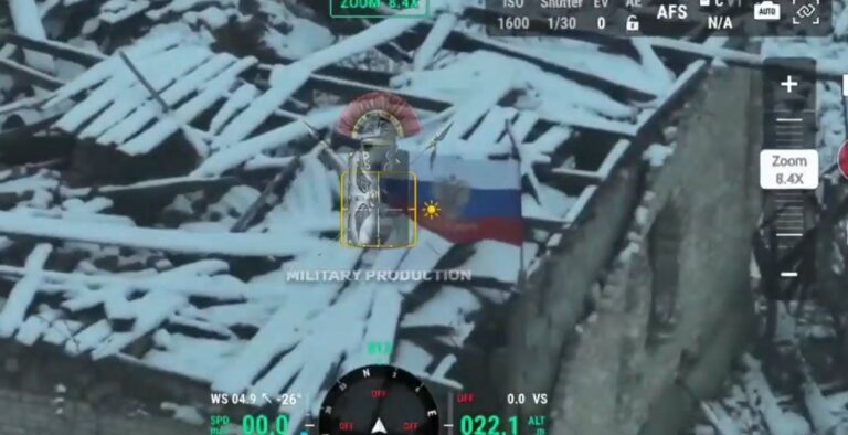 marinka_flag.jpg