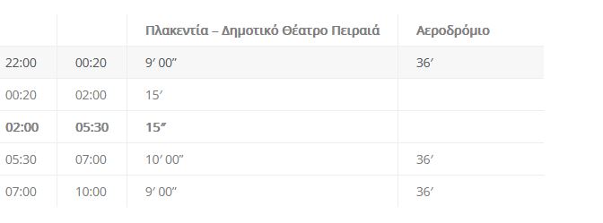 metr3.JPG