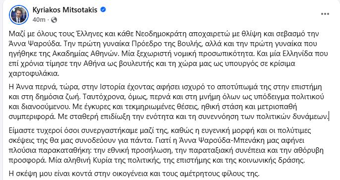 mi1.JPG