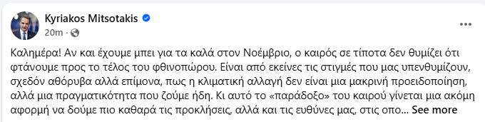 mi3.JPG