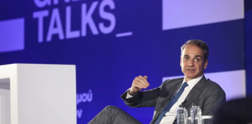 mistotakis-873x432.webp