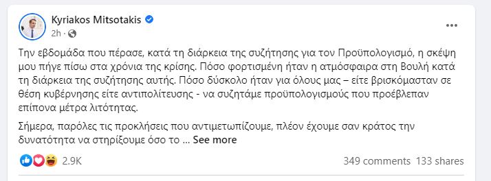 mit.JPG