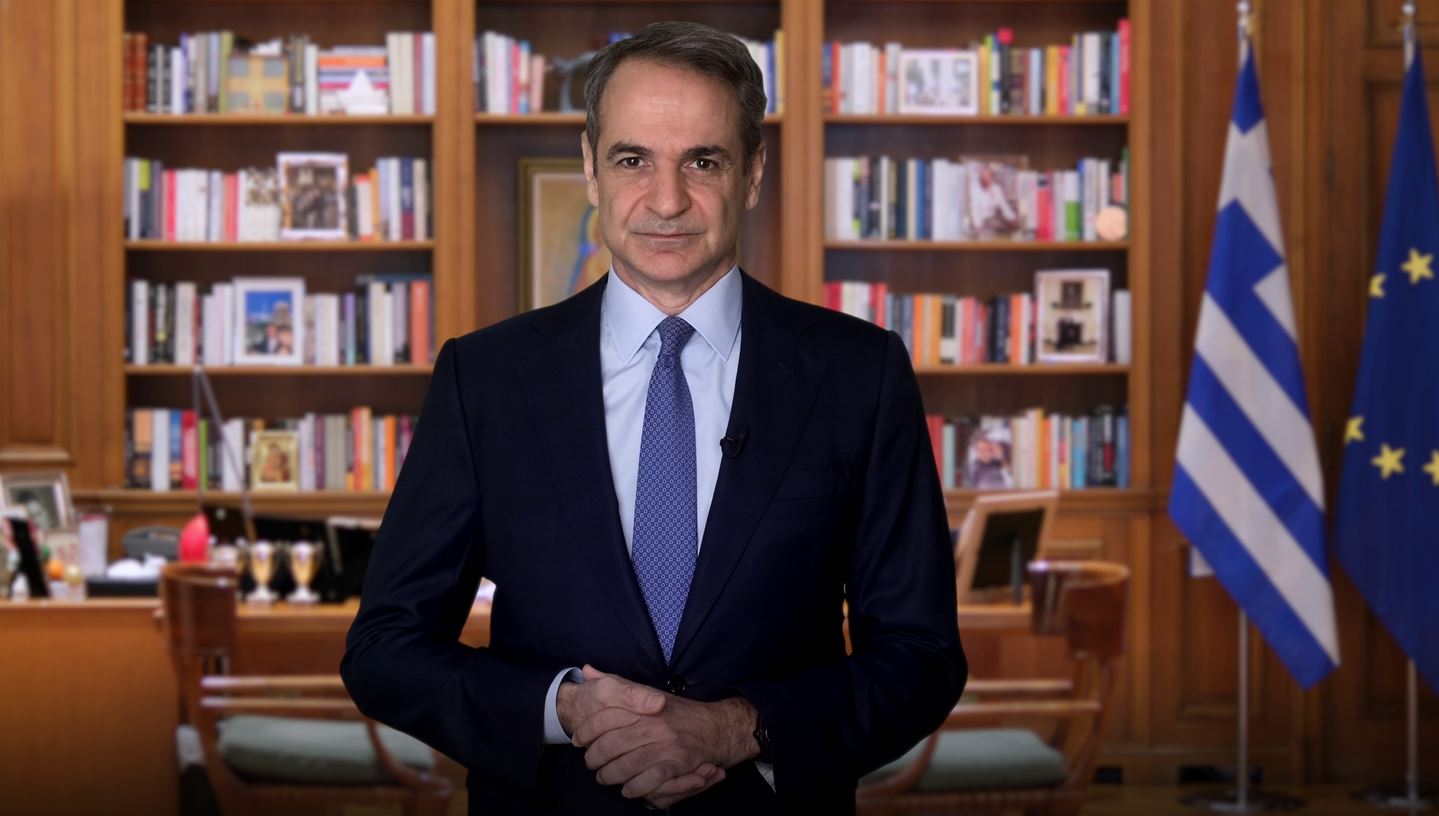 mitsοtaki11.JPG