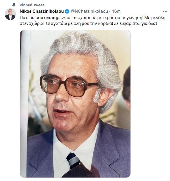 n._xatz.JPG