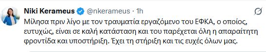 nk1.JPG