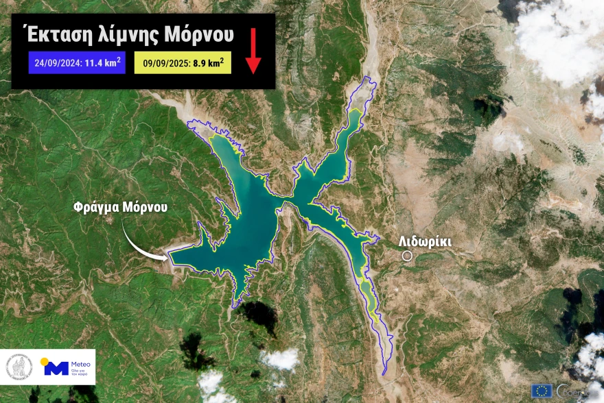 noa_meteogr_mornos_lake_perim.webp