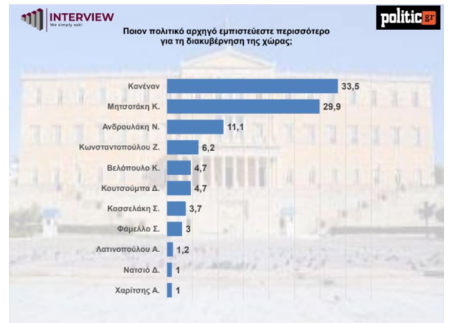p10.JPG