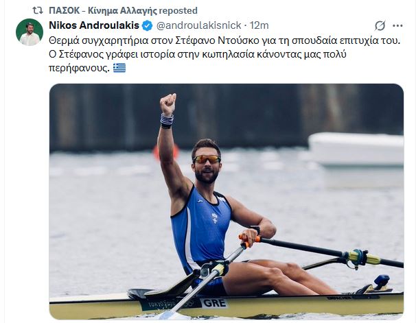 pasok_13.JPG