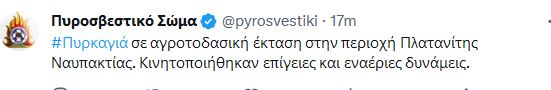 pr_15.JPG