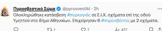 pr_24.JPG