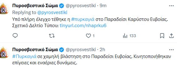 pr_31.JPG