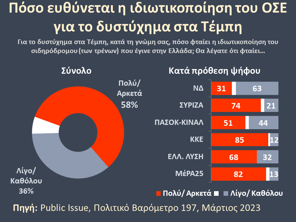 public4_1.png