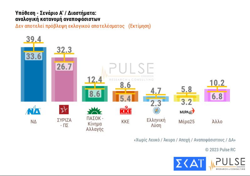 pulse12_2.jpg